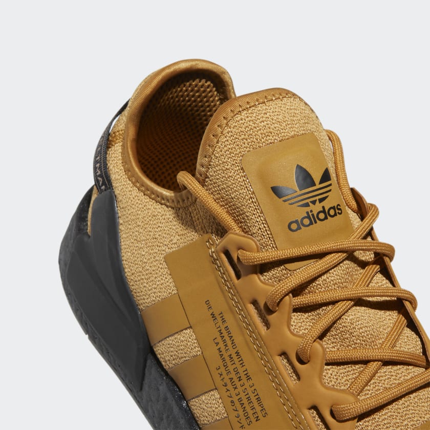 NMD_R1 V2