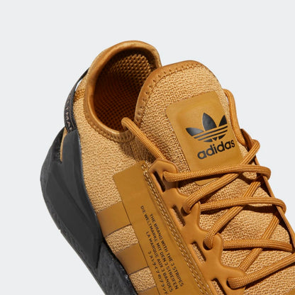 NMD_R1 V2