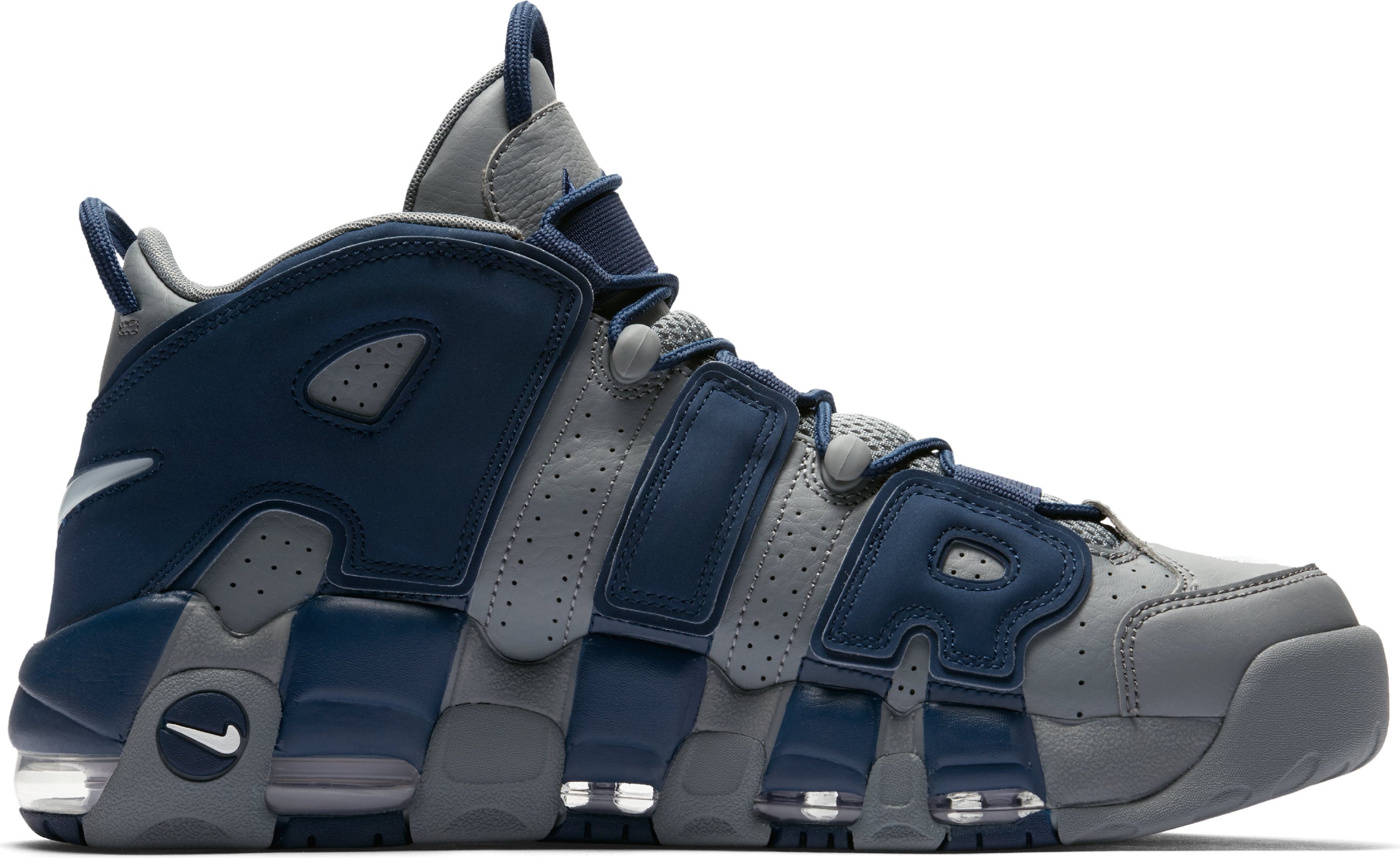 Nike uptempo grises outlet