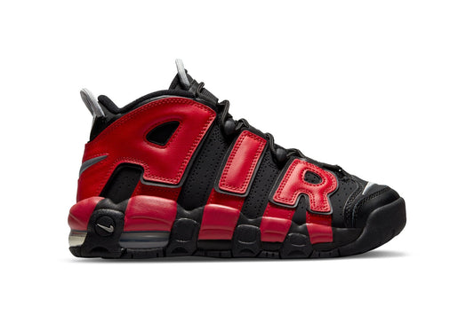 Air More Uptempo '96 GS 'Split'